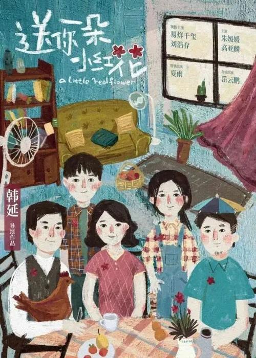 慕尼黑联邦国防军大学Diploma in Marketing